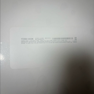 LG gram 17Z990-VA50K 17인치 노트북 / 엘지 그램 노트북 이미지