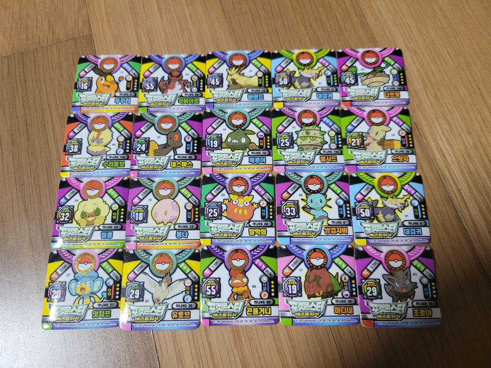 200개 이상 고전 레트로 추억 메이플스토리 위주 딱지 딱지 수집품 (포켓몬, 바쿠간) +15년도 메이플 공식 엽서 이미지