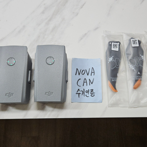 Dji 매빅에어2/에어2S 정품 배터리 & 프롭 팝니다 이미지