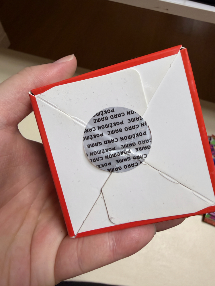 포켓몬 카드 151 미개봉 이미지