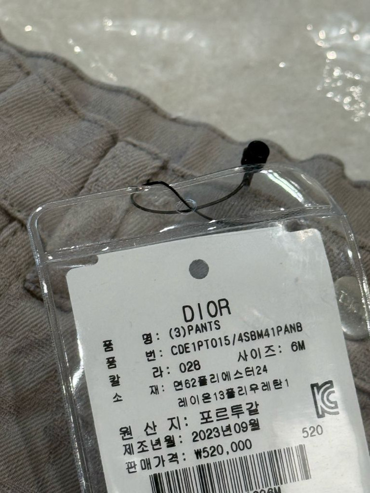 [정품][택달린새상품][정가52만] 디올 베이비 6M CD로고 바지 / Dior baby 바지 이미지