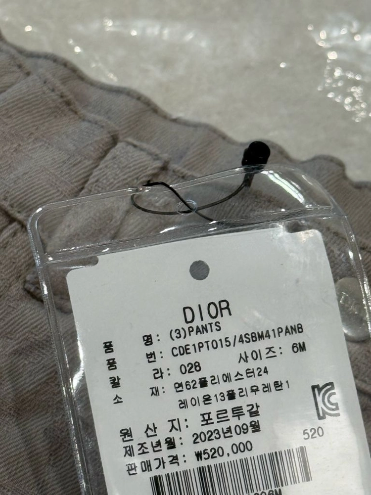 정가52만 디올 베이비 6M CD로고 바지 / Dior baby 바지 이미지