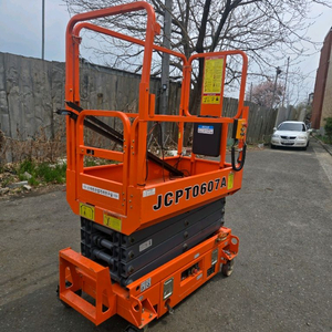 고소작업대 이미지