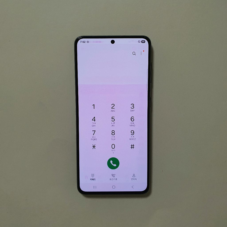 갤럭시 S21 256GB 저렴 정상해지 이미지