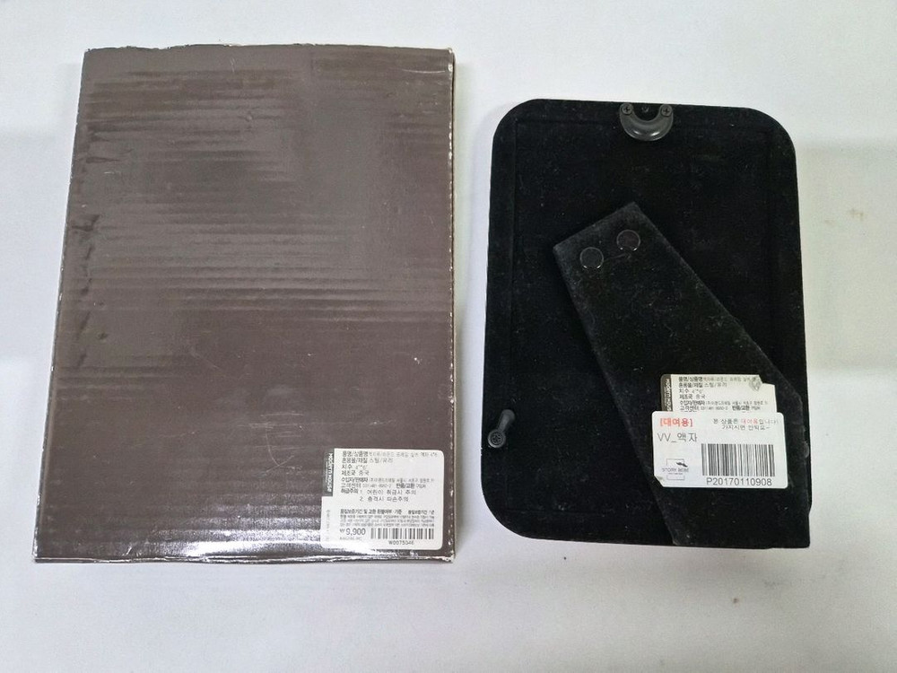 이케아 FSAKULL 액자 외 4*6,5*7 사이즈 액자들 이미지