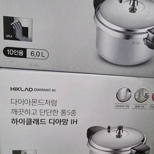 풍년압력솥 통5중 10인용 이미지