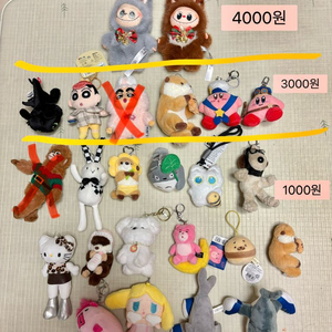 인형뽑기 키링 인형 라부부 짱구 투슬리스 커비 랏코상 수달 키티 토끼 크라잉베이비 벨리곰 오랑우탄 짱부부 이미지