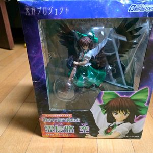 동방프로젝트 우츠호 피규어판매합니다 이미지