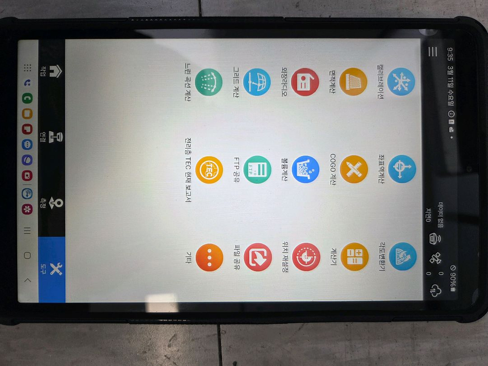 GPS 지적 측량기 이미지