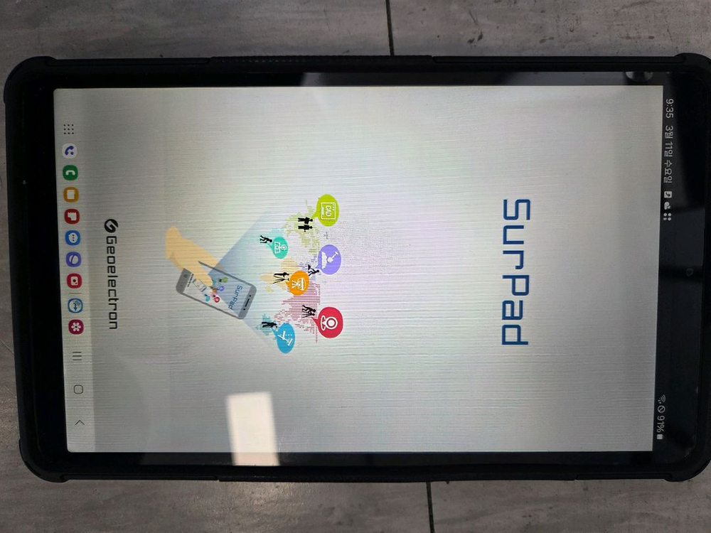 GPS 지적 측량기 이미지