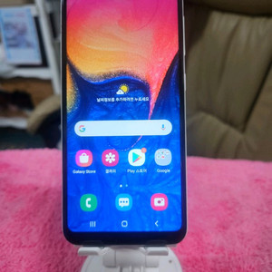 갤럭시A10e 8만원 이미지