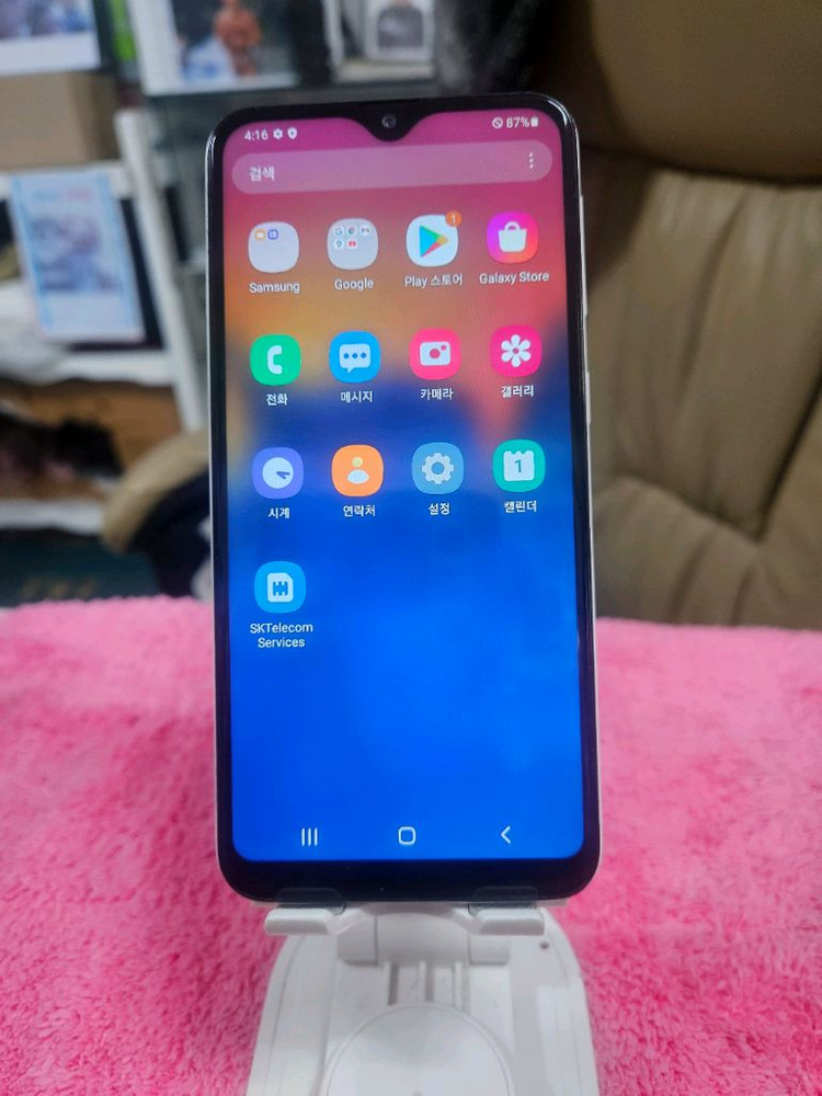 갤럭시A10e 8만원 이미지