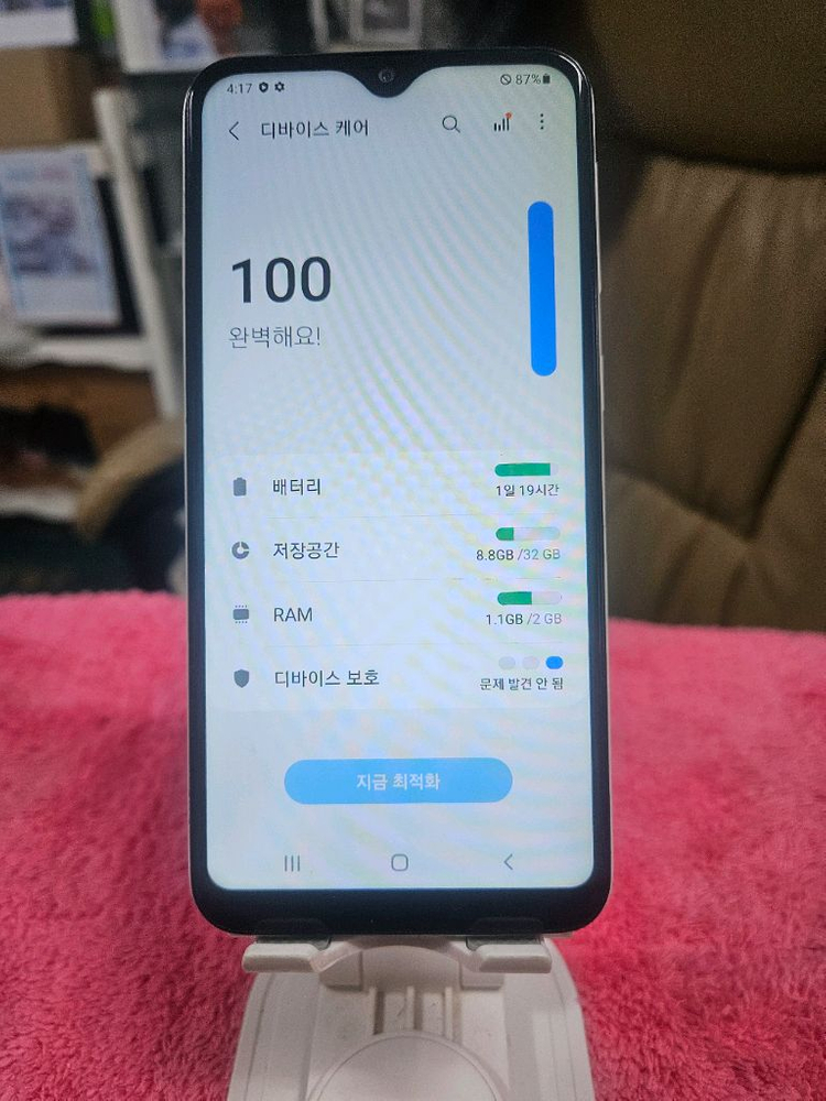 갤럭시A10e 8만원 이미지