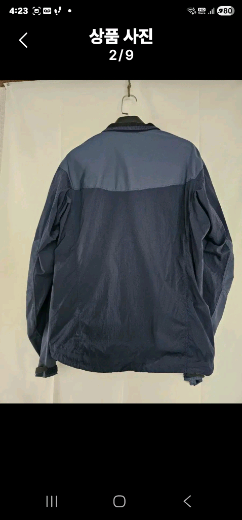 아크테릭스 감마 SL 하이브리드 이미지