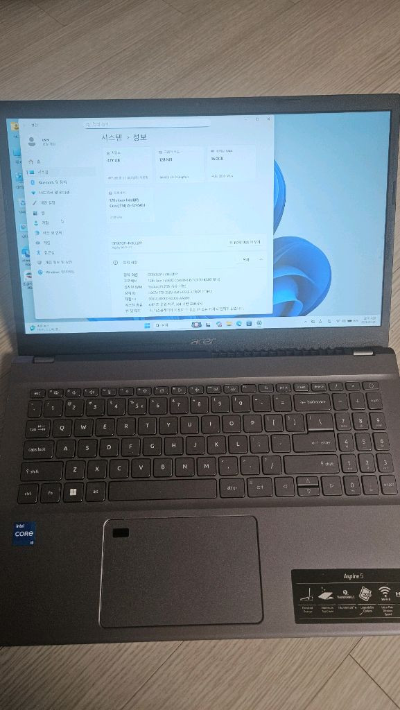 에이서 아스파이어 5 노트북 이미지