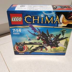 미개봉] 레고 키마 70000 라즈칼의 글라이더 이미지