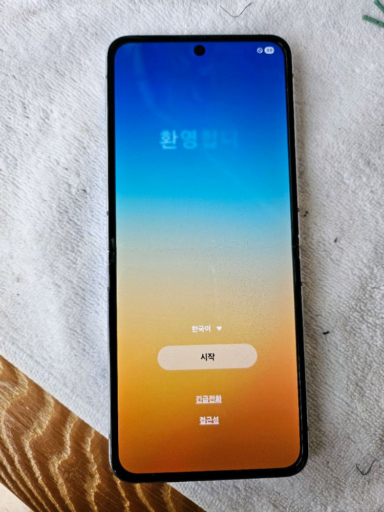 겔럭시Z플립4 라벤드 128GB 이미지