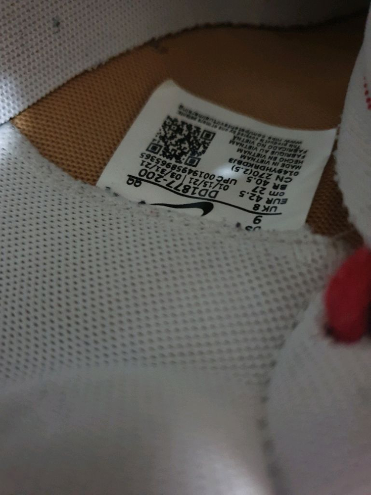 나이키 브라운 사카이 블레이저 로우 270사이즈 이미지