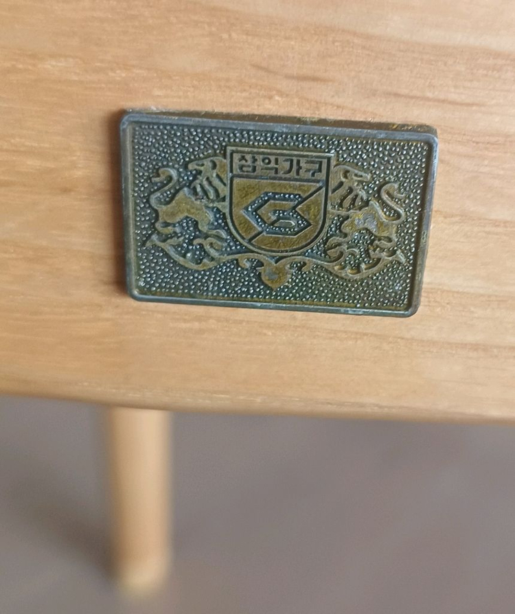 무료배송 삼익가구 2인용벤치 의자 이미지