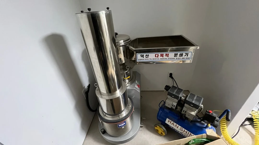 덕산 초미립 분쇄기 액화질소 냉각 시스템 업그레이드 완료 + 다목적 분쇄기 이미지