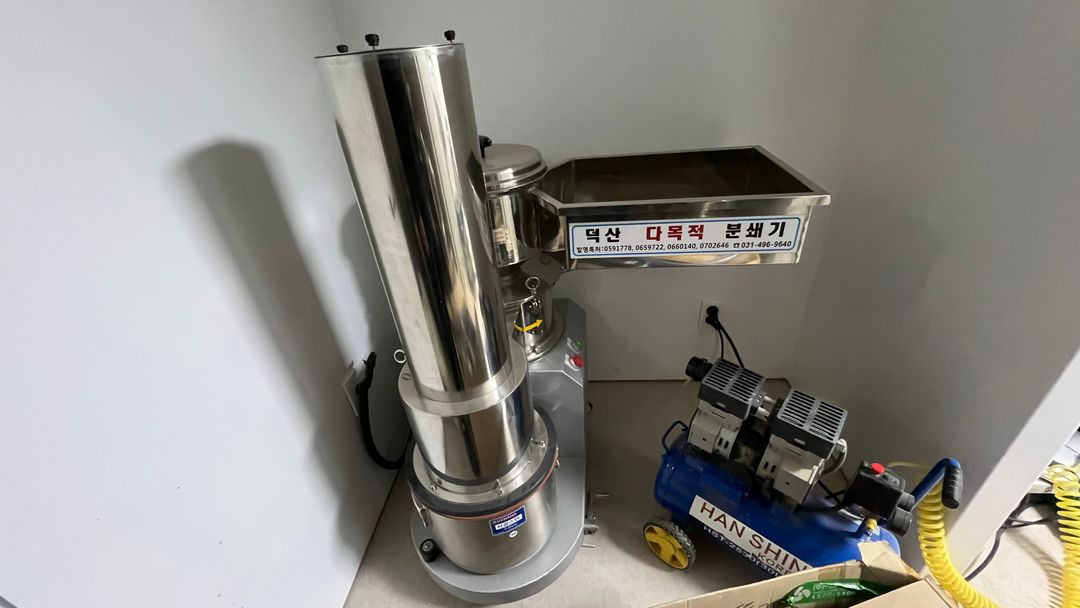 덕산 초미립 분쇄기 액화질소 냉각 시스템 업그레이드 완료 + 다목적 분쇄기 이미지