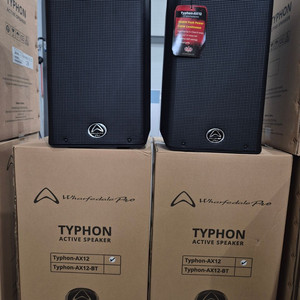 Wharfedale Pro AX12 12인치 액티브 스피커 이미지