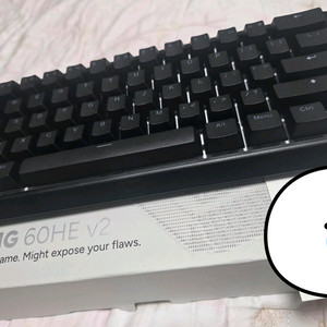 우팅 60HE V2 알류미늄키보드 이미지