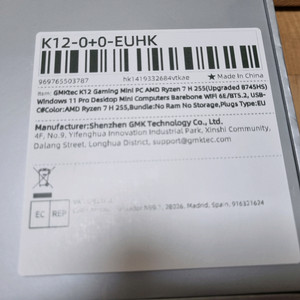 GMKtec K12 미니pc 베어본(미개봉 새제품) 이미지
