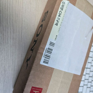 소니 CFExpress Type A 리더기 (MRW-G3) 미개봉 새상품 이미지