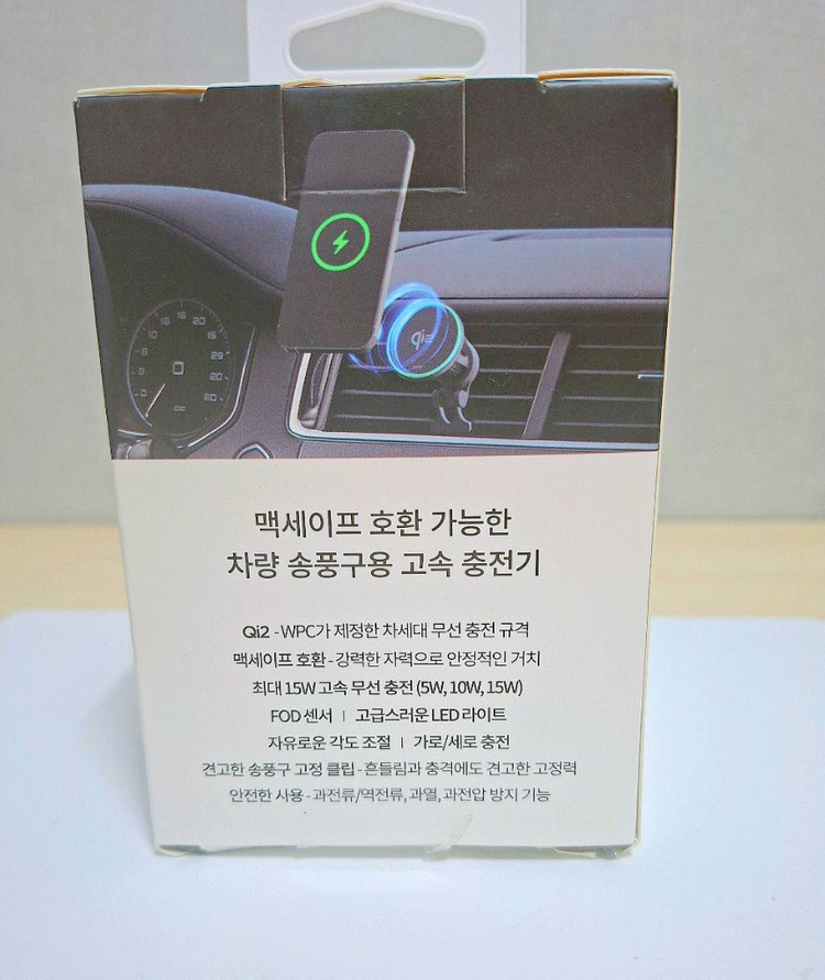 (새상품)액토 맥세이프 차량용 고속 무선 충전기 15W 이미지