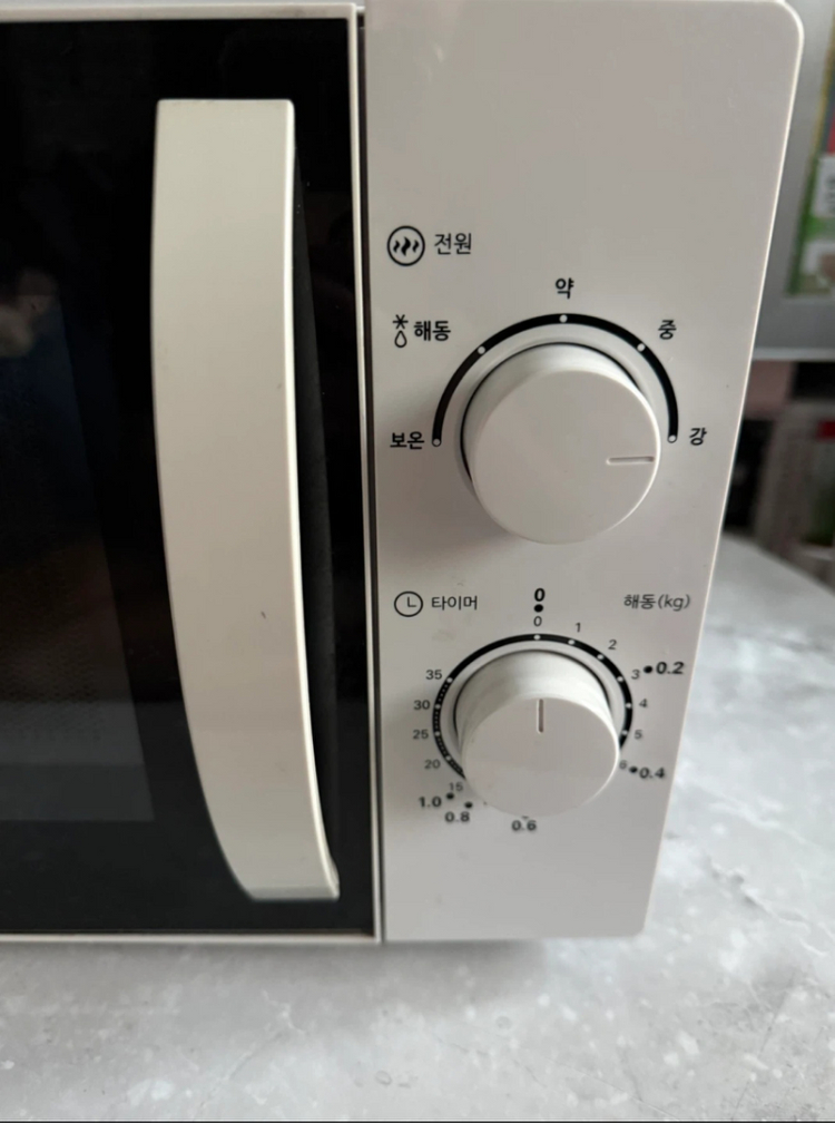 쿠잉 전자레인지 이미지