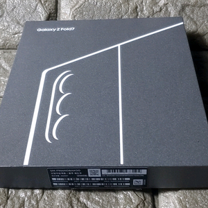 (자급제)갤럭시 Z폴드7 256 기가 풀박스 팝니다. 이미지