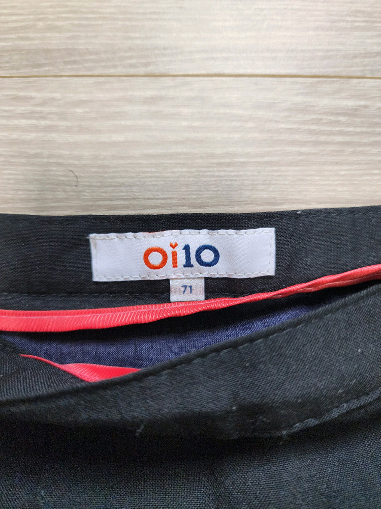 교복치마 이미지