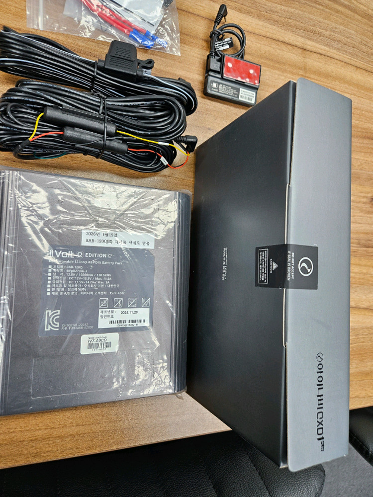 아이나비 QXD1 PLUS + i Volt BAB-120Q + 커넥티드 이미지