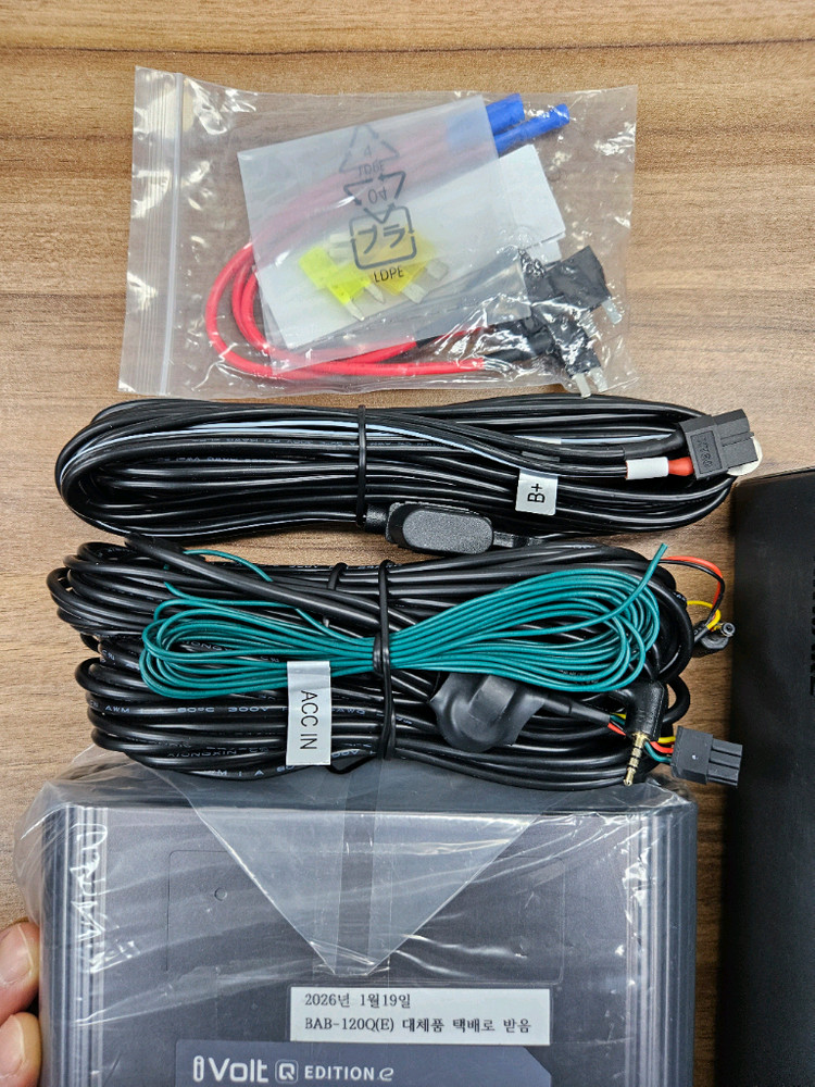 아이나비 QXD1 PLUS + i Volt BAB-120Q + 커넥티드 이미지