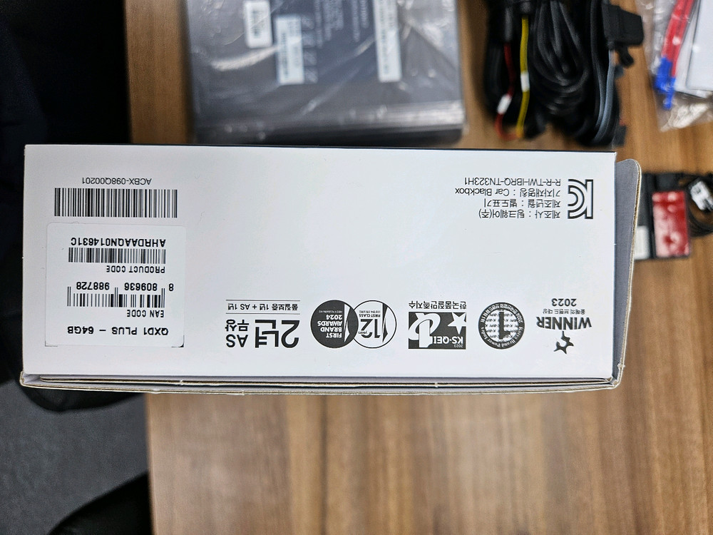 아이나비 QXD1 PLUS + i Volt BAB-120Q + 커넥티드 이미지