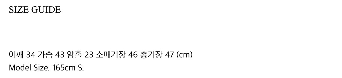 새상품 택0, 온트 예슬마켓 데이지 블라우스 핑크 이미지