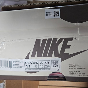 나이키 조던1 트래비스 스캇 리버스 올리브 290 이미지