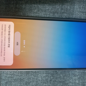 갤럭시 z폴드7 256gb 이미지