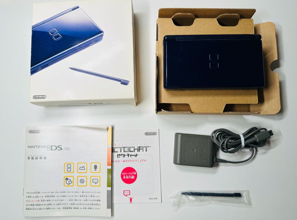 닌텐도 DSL 에나멜 네이비 일판 풀박스셋 판매 (게임보이, GBA) 이미지