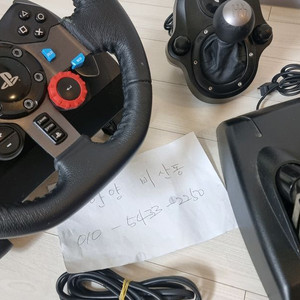 로지텍 G29 레이싱휠 이미지