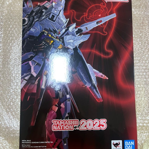 메탈빌드 프로비던스 클라이맥스 배틀 ver. 미개봉 이미지