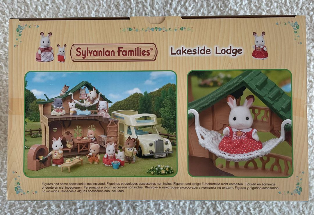 실바니안(5451) 호숫가 오두막집 미개봉새상품 이미지