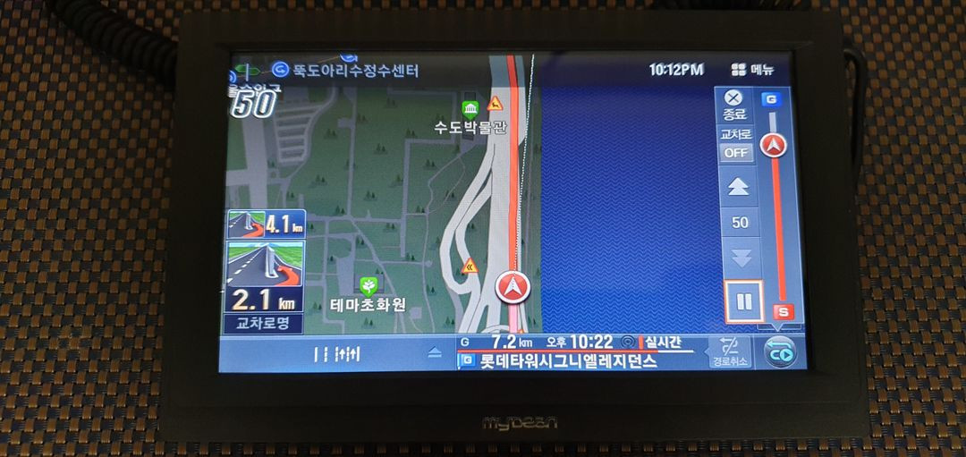 (7인치) 마이딘 VX820 Plus 네비게이션 이미지