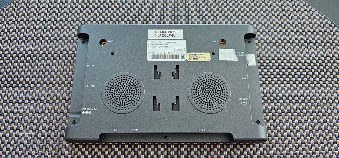 (7인치) 마이딘 VX820 Plus 네비게이션 이미지