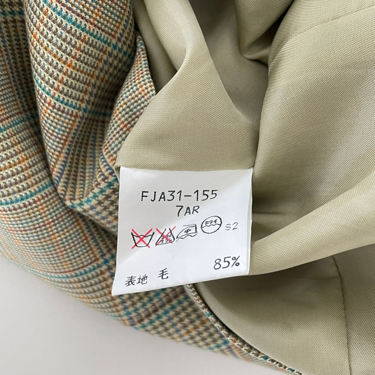 버버리 체크 더블 블레이저 팬츠 바지 셋업 이미지