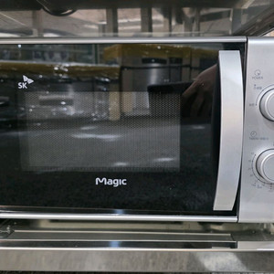 SK매직 전자레인지 MWO-20MC5 이미지