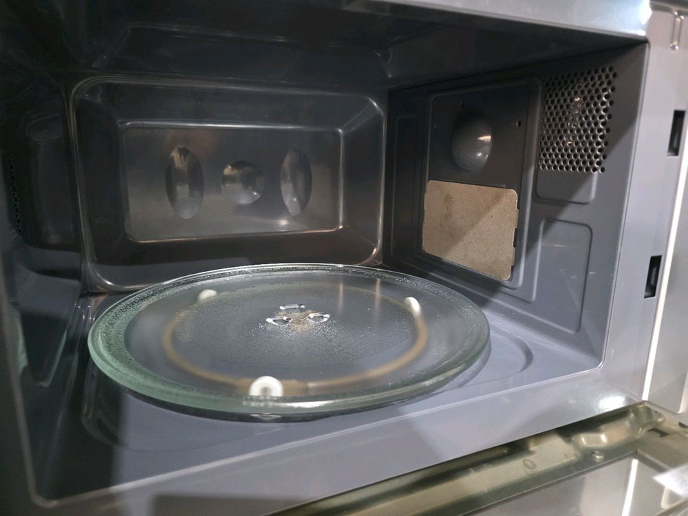 SK매직 전자레인지 MWO-20MC5 이미지