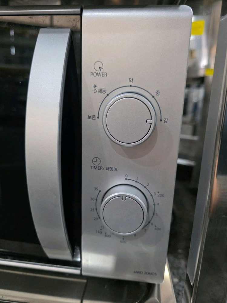 SK매직 전자레인지 MWO-20MC5 이미지