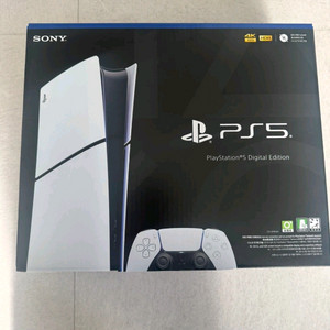 플스5 슬림 디지털 이미지